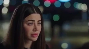 موعد عرض الحلقة 13 من مسلسل علي كلاي على DMC وWatch It